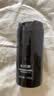 和风雨男士防晒霜100gSPF50PA++++美白防晒乳学生军训防晒黑男士护肤品 实拍图