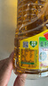 鲁花【保真菜籽油】食用油 低芥酸特香菜籽油 900ml 物理压榨  实拍图