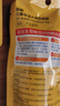 曼秀雷敦新碧小金帽防晒霜乳80g*2隔离提亮水感防紫外线户外通勤SPF50+ 实拍图
