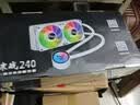 大水牛（BUBALUS）凌霜240A  无限镜CPU水冷散热器（ARGB神光同步/支持IntelLGA2011/AMD/多平台/一体式/PWM温控） 实拍图