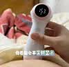 全能妈妈胎心监测仪孕妇家用产康专家在线一对一指导医用胎心监护监测仪 【小程序智联宝宝交互】（最新专利）「旗舰升级款」 实拍图