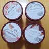 哈根达斯（Haagen-Dazs）冰淇淋  曲奇香奶味大桶冰激凌473ml/桶 家庭装 雪糕 实拍图