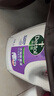 滴露（Dettol）衣物消毒液除菌3L*3瓶(柠檬+薰衣草+松木)衣服消毒水杀菌配洗衣液 实拍图