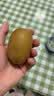 佳沛（zespri）新西兰阳光金果10个装单果重约103-114g 水果礼盒 猕猴桃 实拍图