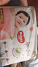 好奇（Huggies）铂金装小桃裤纸尿裤XXL28片(15kg以上)尿不湿【夏季散热王】 实拍图