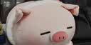 名创优品（MINISO）小猪B-BO翅膀款趴毛绒公仔玩具玩偶抱枕娃娃靠枕生日礼物女 实拍图