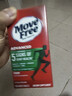 Move Free益节氨糖软骨素钙片绿瓶120粒 维骨力成人中老年人美国原装进口 实拍图