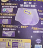 护舒宝考拉散热安睡裤M码16条裤型卫生巾姨妈巾自营功夫女足合作品牌 实拍图