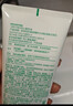 悦诗风吟（innisfree）绿茶洗面奶150g*2氨基酸泡沫男士女士控油清洁保湿七夕送女友礼物 实拍图