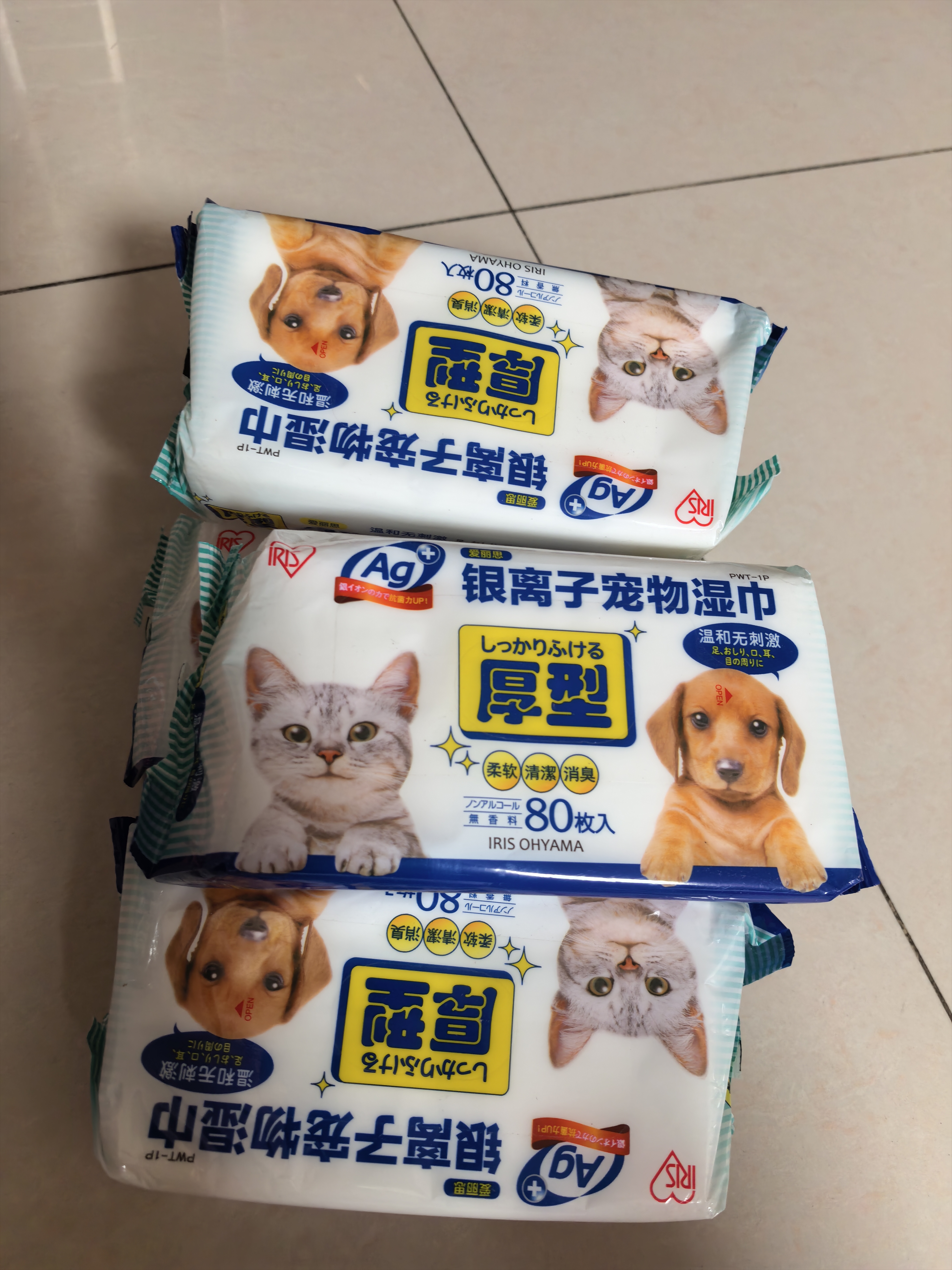 爱丽思（IRIS）宠物湿巾 猫咪狗狗擦泪痕清洁用品 猫擦拭湿巾可擦脚眼睛猫狗通用 银离子湿巾80*5包【无密封盖】 实拍图