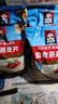 南方黑芝麻 核桃黑芝麻糊600g 五谷粉健身代餐【新老包装随机发货】 实拍图
