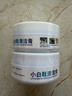 OVDL小白鞋清洁膏260g*2盒 多功能小白鞋清洁剂皮鞋球鞋运动鞋保养 实拍图
