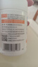 康恩贝维生素c咀嚼片 1.2g*100片 vc咀嚼片 维c 补充vc 成人香橙味 实拍图