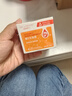 DR.LARSSNE 郎森博士维E鸡皮肤疙瘩毛囊角质化症尿素去除大腿胳膊补水保湿嫩白*3盒 实拍图