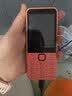 诺基亚（NOKIA）220 4G 移动联通电信全网通 2.8英寸双卡双待 直板按键手机 老人老年手机 学生手机 橘色 实拍图