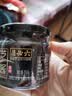 六必居 黑芝麻酱 150g 拌面拌菜火锅蘸料 中华老字号 实拍图