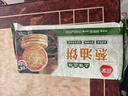 三全上海风味葱油饼900g10片装 早餐半成品即食手抓饼面点速食食品 实拍图