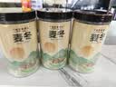 瑞贝安·匠心 麦冬200克煲汤泡水泡茶滋补养生茶可搭黄芪党参元气四宝茶原料 实拍图