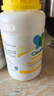 净安（Cleafe）柠檬酸除垢剂230g*2去水垢清洗剂饮水机清洗剂电水壶除水垢清洁剂 实拍图