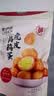 来伊份  鹌鹑蛋五香味熟食休闲零食小袋独立包装125g 实拍图