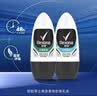 舒耐男士爽身香体走珠液 淡雅隐香40ml 腋下止汗露干爽滚珠(包装随机) 实拍图