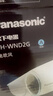 松下（Panasonic）【七夕礼物】家用吹风机大功率速干迷你护发电吹风不伤发宿舍送女友生日礼物淡蓝色EH-WND2G 实拍图