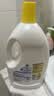 滴露（Dettol）衣物消毒液除菌柠檬3L 99.9%杀菌除螨内衣儿童衣服消毒水配洗衣液 实拍图