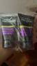 欧莱雅男士专用洗面奶洁面乳100ml*2控油祛痘抗去黑头角质护肤品礼物 实拍图