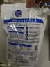 超能【肖战同款】洁净柔护洗衣液 橙花茉莉香 1kg*1袋 15分钟快洗 实拍图