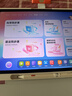 小猿猿辅导AI学习机P60 1v1精准学全能家教 校内教材同步 小学到高中全学段平板护眼屏 12.2'' 6+128 实拍图
