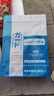 Mccofi日本小拇指外翻矫正器分趾器硅胶脚趾矫正器保套纠正可穿鞋 实拍图