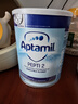 爱他美（Aptamil）英国版爱他美深度水解奶粉 益生菌牛奶蛋白过敏 特配奶粉 低乳糖 英版爱他美深度2段 800g*6罐 实拍图