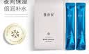 雪玲妃复活草睡眠面膜夜间养护补水保湿滋润肌肤免洗面膜涂抹面霜 复活草面膜2盒（共48支） 实拍图