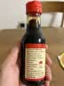 水塔山西老陈醋8度120ml【手工十二 国标19777】家用食醋便携凉拌调味 实拍图