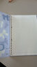 国誉【热门商品】B5/40张/8mm横线加藤木四孔活页本学生笔记本考研可换替芯大容量蓝色1本WSG-RUP81-1 实拍图