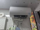海尔国家补贴电热水器80升PD3S 金刚无缝胆 AI长效镁棒健康免换 3.3kW速热一级能效节能家用洗澡储水式 实拍图