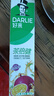 好来（DARLIE）原黑人茶倍健初萃茶百香果味牙膏平衡口腔酸碱清新口气护龈80g 实拍图