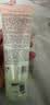 KIMTRUE且初土豆泥氨基酸洗面奶120g男士深层清洁温和洗面奶 实拍图