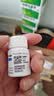 【正品保障】维福佳复合维生素B片100片*1瓶x5瓶 预防和治疗B族维生素缺乏所致的营养不良、厌食、脚气病、糙皮病 实拍图