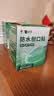 云南白药泰邦防水创口贴  透气皮外伤擦伤创口贴防磨脚 100片*3盒 实拍图