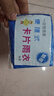 户外登山装备冰袖夏季户外纯色韩版便携雨衣男女防晒冰丝袖套骑行 1个装卡片雨衣 均码 实拍图