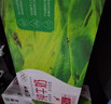 蒙牛纯牛奶钻包200ml*24盒 电商定制送礼礼盒 实拍图