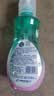 超能 内衣洗衣液 480g 长效抑菌18小时 内衣内裤洗 男女通用 实拍图