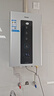 海尔（Haier）吸油烟机家用厨房26m³1200PA大吸力变频顶侧双三吸烟灶两二套装降噪科技变频自清洁Leader抽油烟机 【三件套】烟机+70%高效一级灶+16L恒温燃热 海尔烟机 健康常栖 实拍图