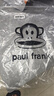 大嘴猴（paul frank）拖鞋男夏季室内居家踩屎感凉拖鞋 灰 44-45  实拍图