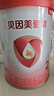 贝因美爱加2段婴儿配方奶粉6-12个月 350g 含乳铁蛋白+HMO+OPN 实拍图