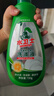 水卫士洗碗机洗涤清洁剂洗碗液 洗护合一洗涤液 所有品牌洗碗机适用720g 实拍图