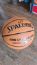 斯伯丁（SPALDING）篮球全新升级四层防尘皮革室外神器7号专业比赛吸湿防滑成人篮球 实拍图