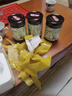 尚华酱瓜段550g苏州黄瓜咸菜爽口饭菜泡菜酱黄瓜酱菜蜜汁传统 尚华酱黄瓜段3瓶 实拍图