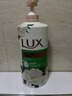 力士（LUX）沐浴露套装 清爽健肤 艾叶山茶香1000g送幽莲350g 香味持久 实拍图